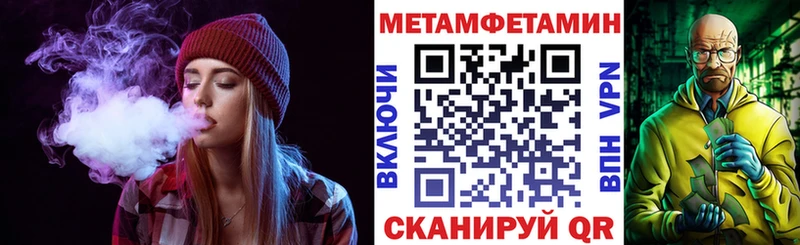 Amphetamine 98%  Меленки 