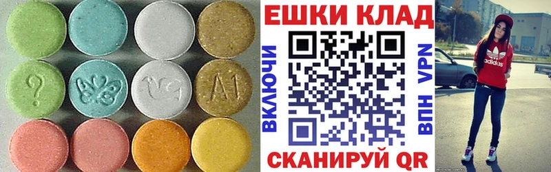 ЭКСТАЗИ Punisher  площадка какой сайт  Меленки 