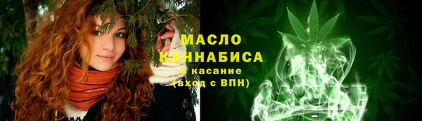 COCAINE Армянск