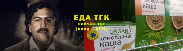 COCAINE Армянск