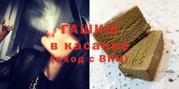 прущая мука Киренск
