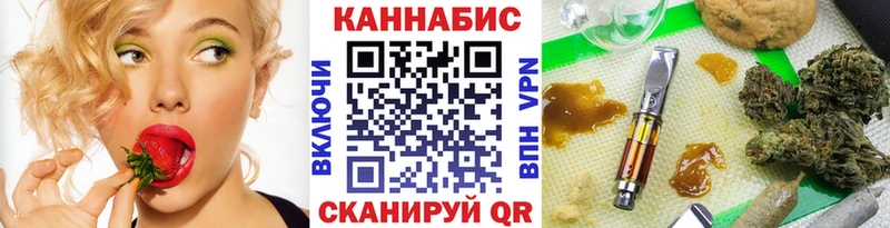 что такое наркотик  Меленки  МАРИХУАНА AK-47 